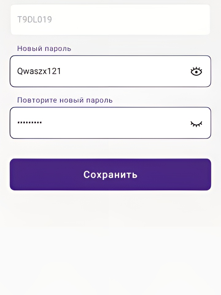 Индивидуалка Мирослава, доступна для личного знакомства от 5000 руб